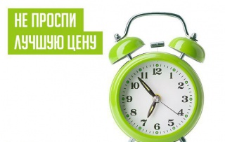 А у нас 25!
